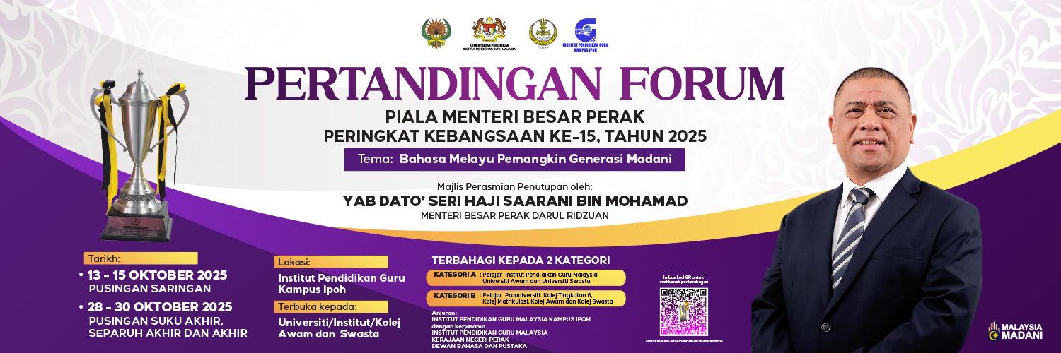 1760348746_WEB BANNER FORUM A 1500pixel x 500pixel (5).jpg